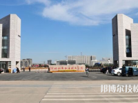 河北機電技工學校2023年網(wǎng)站網(wǎng)址