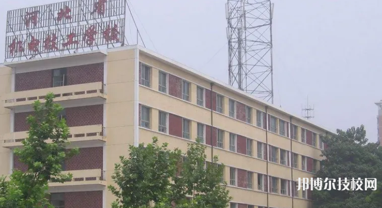 河北機(jī)電技工學(xué)校怎么樣、好不好