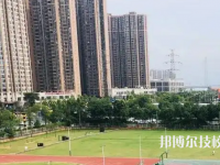 石家莊燕春技工學校2023年網(wǎng)站網(wǎng)址