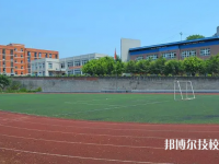 石家莊供銷技工學(xué)校怎么樣、好不好