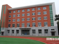 石家莊糧食技工學(xué)校2023年招生辦聯(lián)系電話