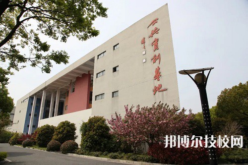 江蘇2022年什么是中專