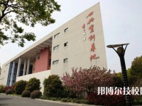 江蘇2022年什么是中專