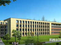 石家莊輕工技工學(xué)校2023年有哪些專業(yè)