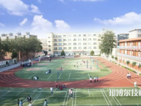 石家莊輕工技工學(xué)校怎么樣、好不好