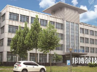 石家莊華興科技工程學校2023年報名條件、招生要求、招生對象