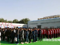石家莊紡織技工學校2023年招生辦聯(lián)系電話