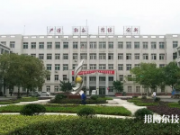 貴州2022年中專什么專業(yè)好就業(yè)