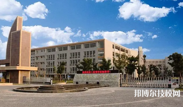 貴州2022年中專什么學(xué)校好