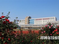 江蘇2022年中專學(xué)校有什么比較好