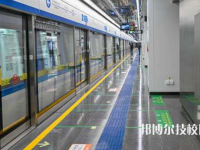 浙江2022年初中生有哪些軌道交通學(xué)校