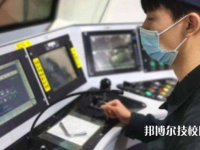浙江2022年初中生上軌道交通學校好不好