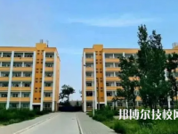 貴州202年有哪些中專學(xué)校
