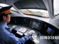 浙江2022年初中生可以上什么軌道交通學(xué)校