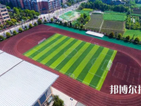 貴州2022年哪個中專學(xué)校比較好