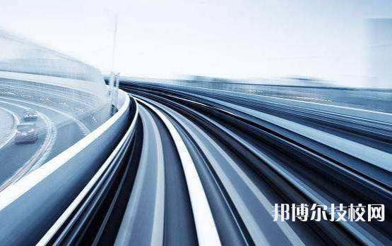 浙江2022年初中生可以考什么軌道交通學(xué)校