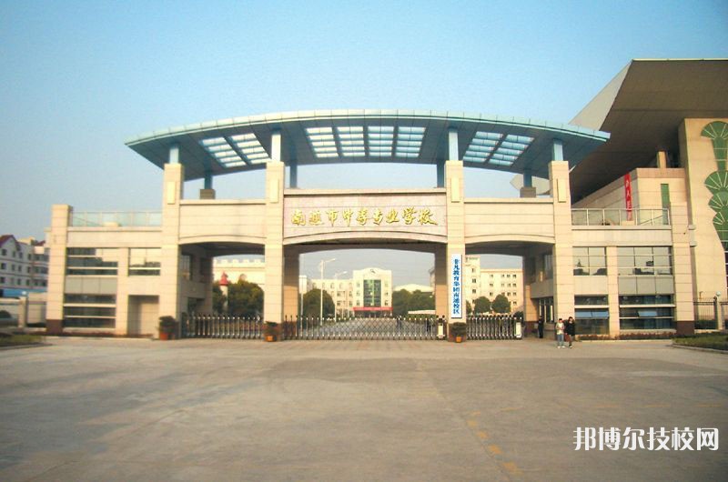 江蘇2022年初中畢業(yè)可以上的中專學校