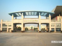 江蘇2022年初中畢業(yè)可以上的中專學(xué)校