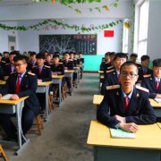 廣西廣播電視學(xué)校
