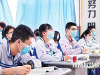 橫縣職教中心2023年招生簡章