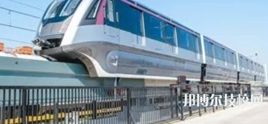 浙江2022年軌道交通學校有哪些專業(yè)可以學