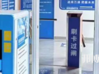 浙江2022年女生讀軌道交通學(xué)校好嗎