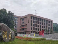 杭州潤匠科技技工學(xué)校2023年招生計劃