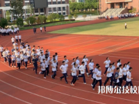杭州潤匠科技技工學(xué)校2023年學(xué)費、收費多少