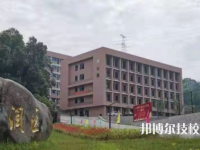 杭州潤匠科技技工學(xué)校2023年招生錄取分數(shù)線