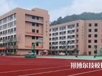 杭州潤匠科技技工學(xué)校2023年報名條件、招生要求、招生對象