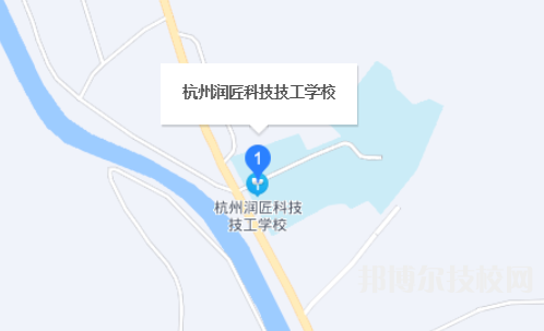 杭州潤匠科技技工學校