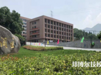 杭州潤匠科技技工學(xué)校怎么樣、好不好