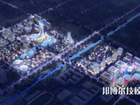 浙江華策影視技工學(xué)校2023年招生辦聯(lián)系電話