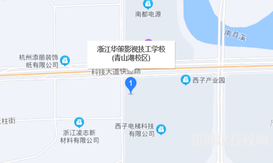 地址