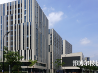 浙江華策影視技工學(xué)校怎么樣、好不好