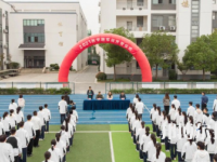 江蘇2022年初中畢業(yè)報什么中專學校好