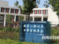 江蘇2022年初中畢業(yè)讀什么中專(zhuān)學(xué)校