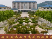 江蘇2022年初中畢業(yè)讀什么中專學(xué)校最好