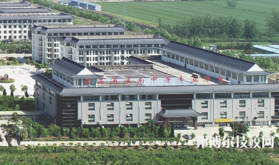 江蘇2022年初中畢業(yè)考什么中專學校