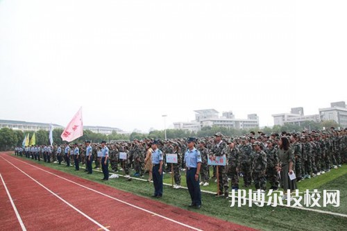 來賓職業(yè)教育中心學校2023年報名條件、招生要求、招生對象