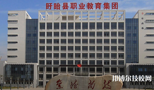 江蘇2022年初中生直接考中專
