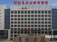 江蘇2022年初中生直接考中專(zhuān)