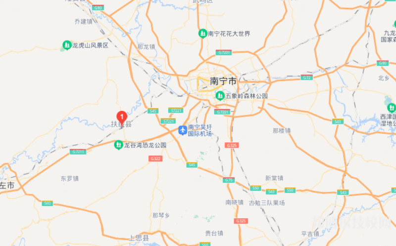 扶綏縣職業(yè)技術(shù)學校2023年地址在哪里