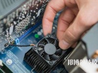 四川2022年計算機學校好還是大專好