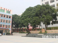 陜西2022年中專學校有啥專業(yè)