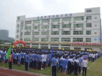 深圳市深科技工學(xué)校2023年招生錄取分?jǐn)?shù)線