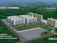 深圳市深科技工學(xué)校2023年招生辦聯(lián)系電話