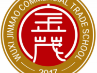 無錫金茂商業(yè)中等專業(yè)學校2023年招生簡章