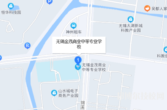 地址