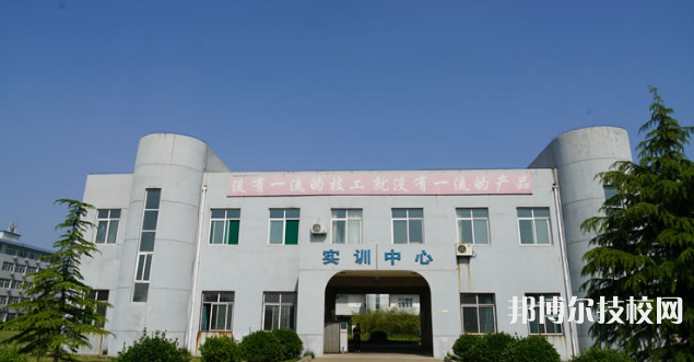 陜西國(guó)防工業(yè)技師學(xué)院2020年招生辦聯(lián)系電話